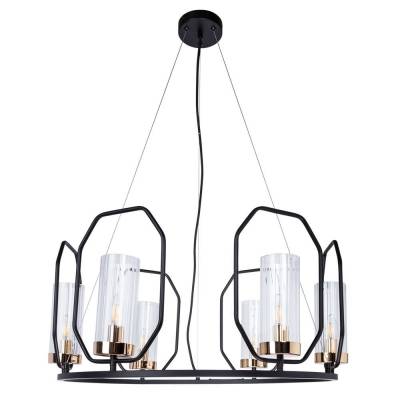 Подвесная люстра Arte Lamp Celaeno A7004SP-6BK