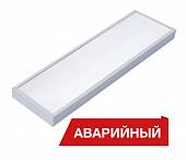 Светодиодный светильник Diora NPO Mini 19/2100 opal 6К A