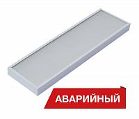 Светодиодный светильник Diora NPO Mini 19/2700 prism 3К A